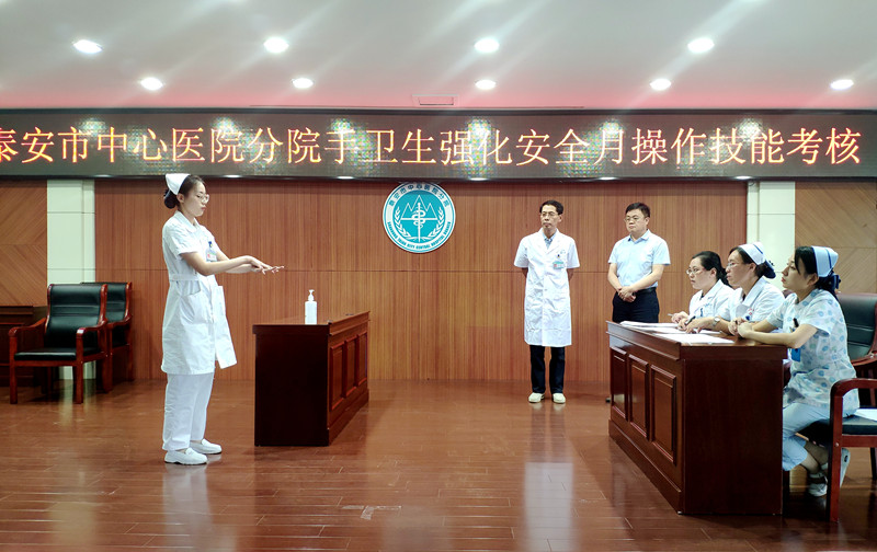 3 手卫生考核现场.jpg