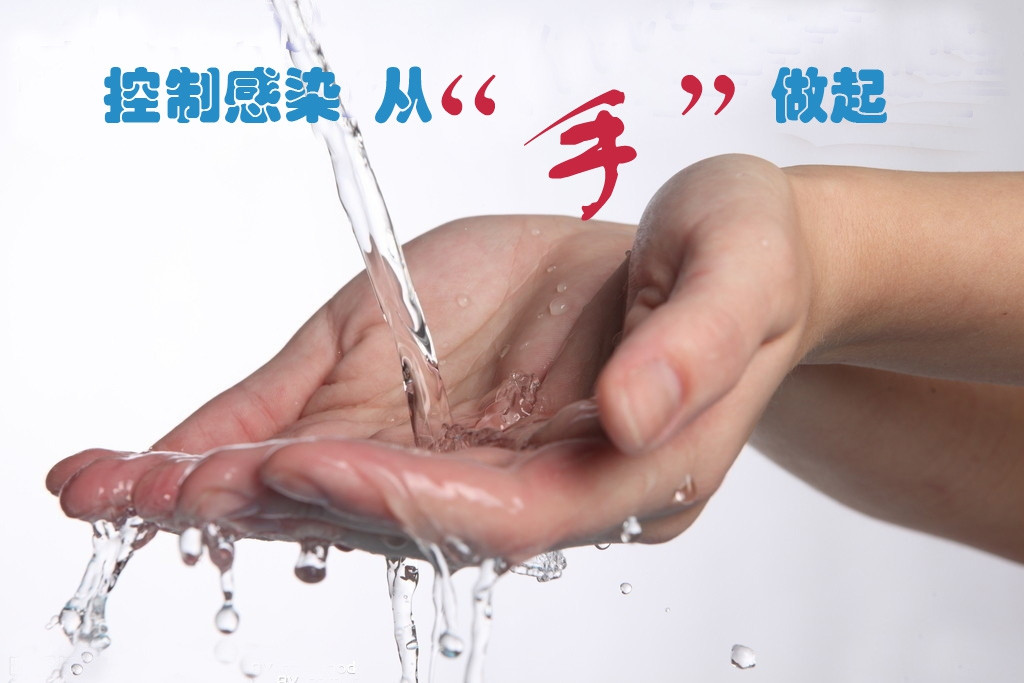 5-5 医院精心制作的“手卫生”电脑屏保.jpg