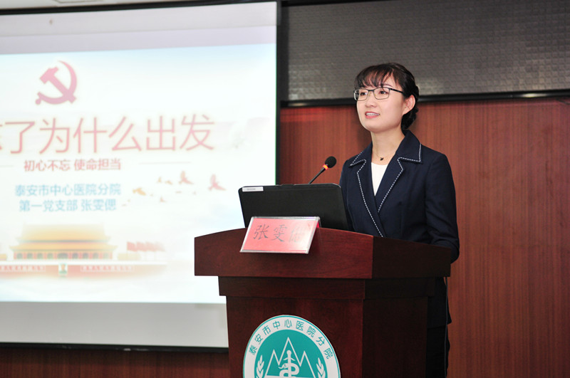 2-2 演讲团成员现场演讲.jpg