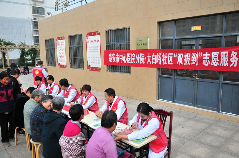 4-1 双报到活动现场.jpg