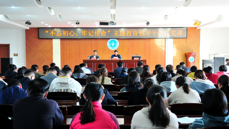 2-3 党课现场 - 复件.jpg