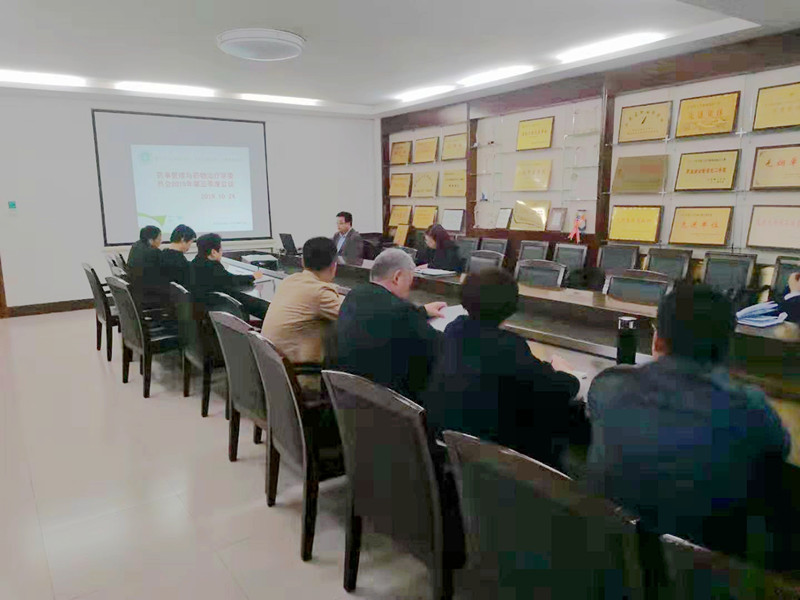 微信图片_20191025170816.jpg