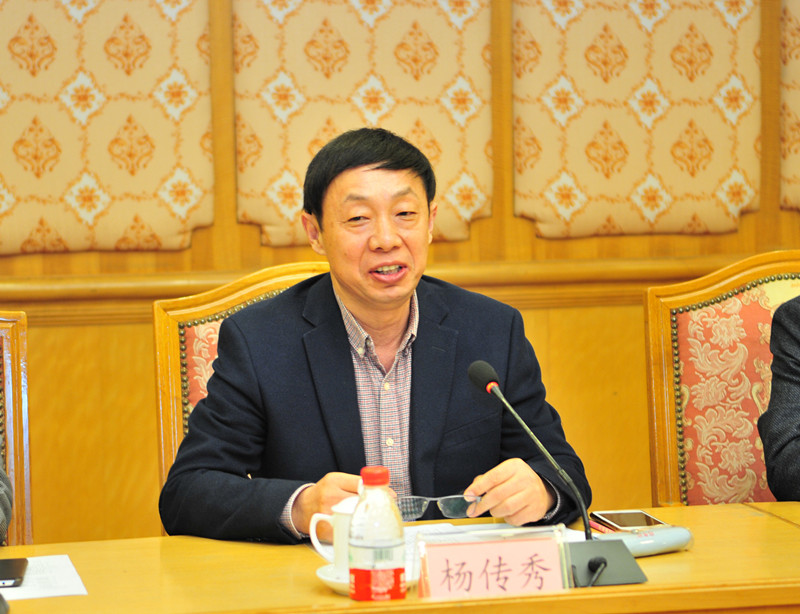 2 山东省卫生健康委职业健康处处长杨传秀作讲话.jpg