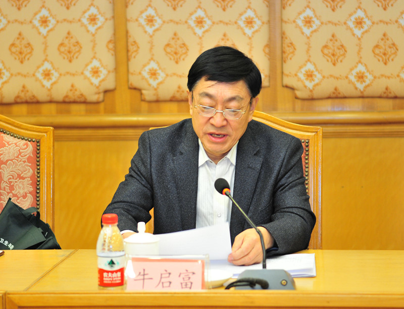 3 泰安市卫生健康委党组成员、副主任牛启富致辞.jpg