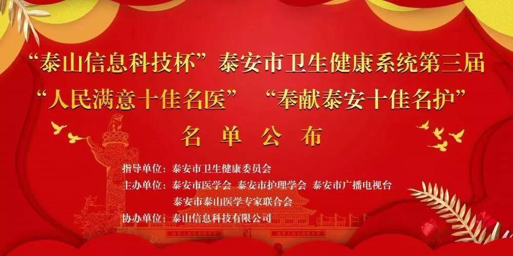 微信图片_20191217102610.jpg