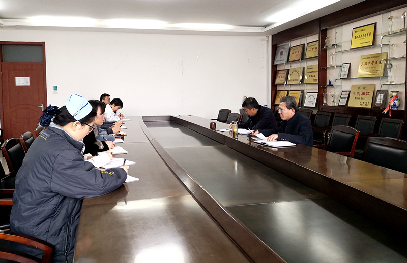 会议现场.jpg
