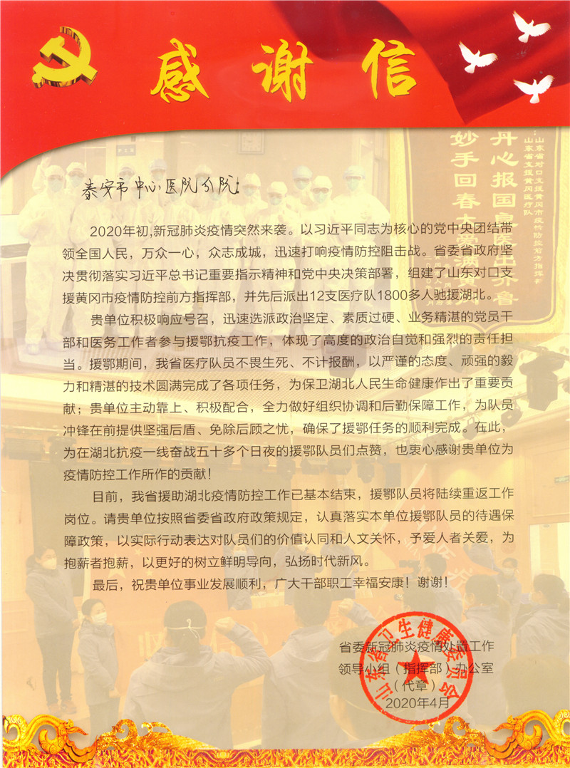 a1e945ed4bbbdb1847881b0bbc86182.jpg