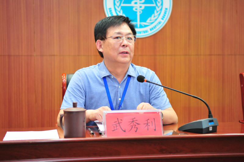 3 医院党委书记武秀利讲话.jpg