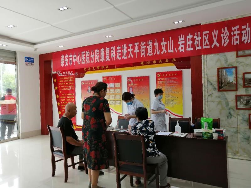 1595034914159057995.jpg 微信图片_20200718083445.jpg