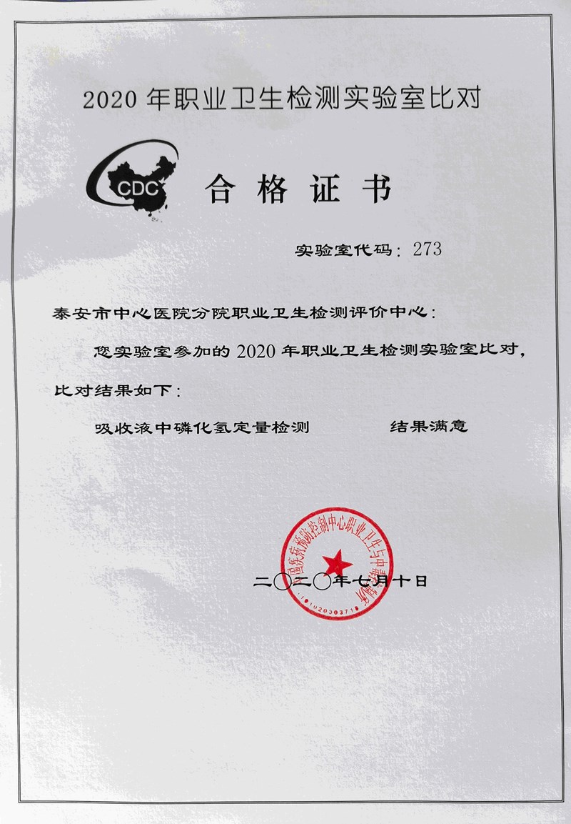 微信图片_20200810133212.jpg