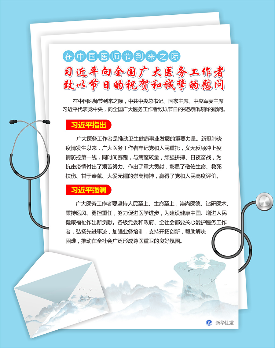 微信图片_20200819132957.jpg