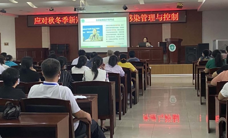 微信图片_20200829133219.jpg