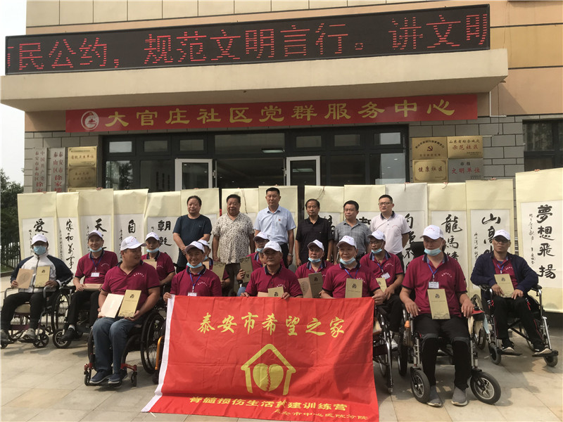 微信图片_20200923152227.jpg