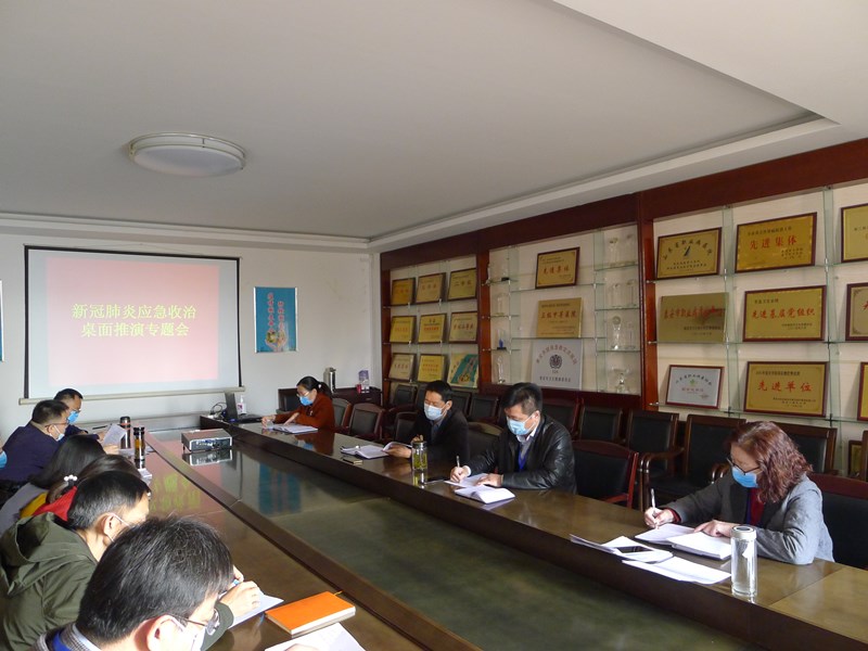 微信图片_20201110150706.jpg