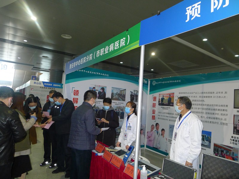 微信图片_20201120110642.jpg