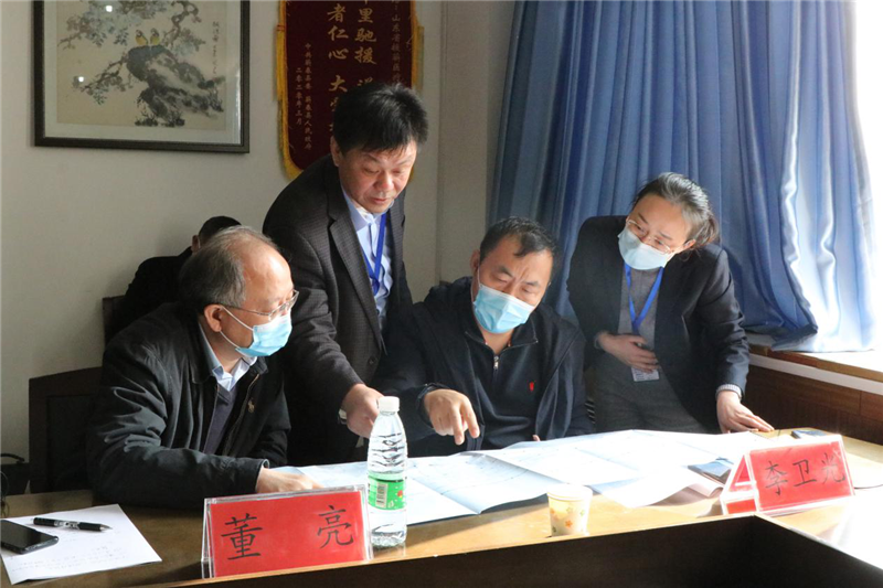 图片8.png