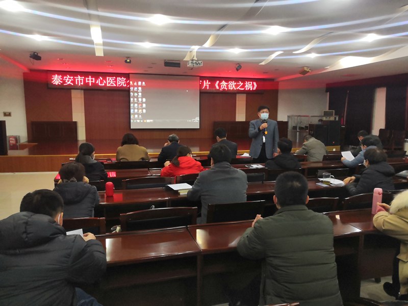 微信图片_20210109110246.jpg