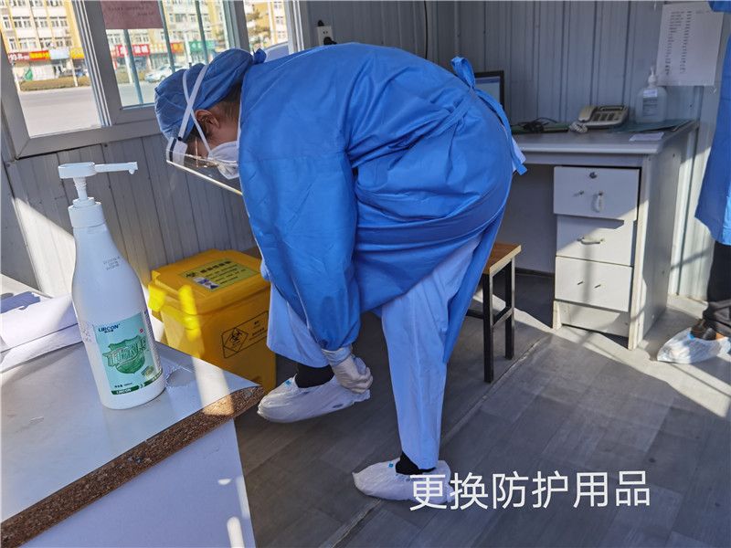 微信图片_20210209151918.jpg