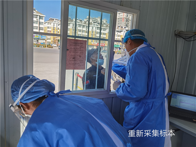 微信图片_20210209151922.jpg