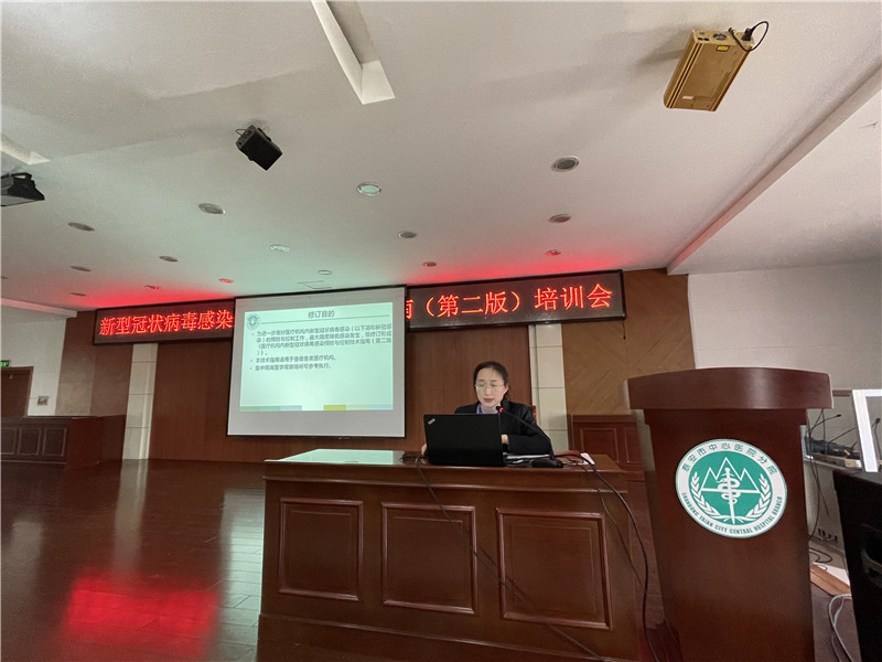 微信图片_20210430085412.jpg