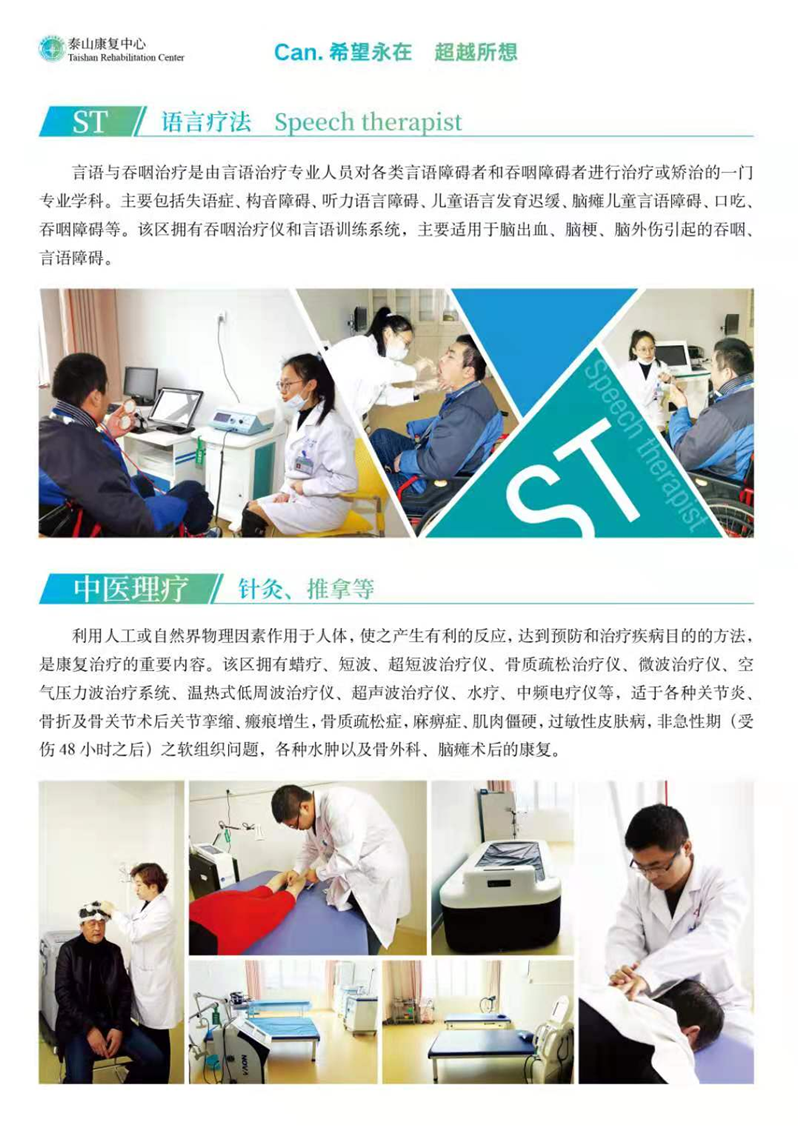 图片13.png