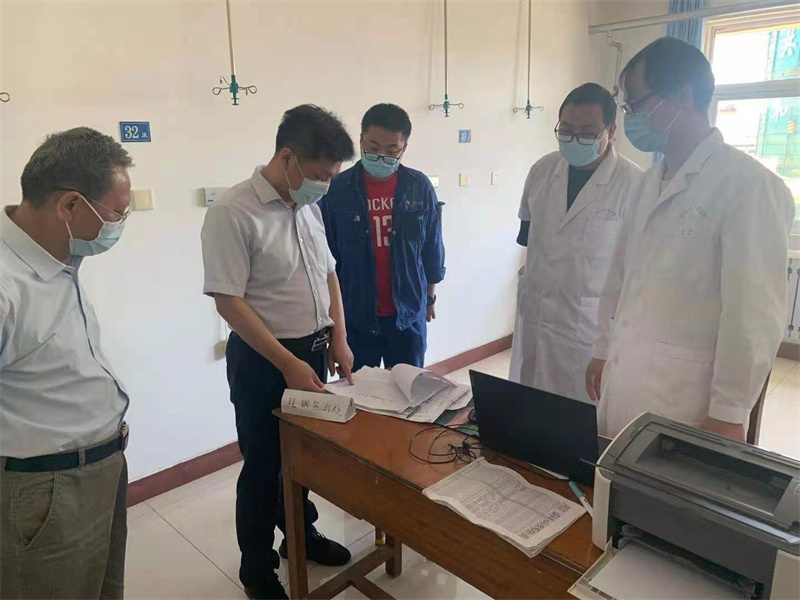 新闻动态1.jpg