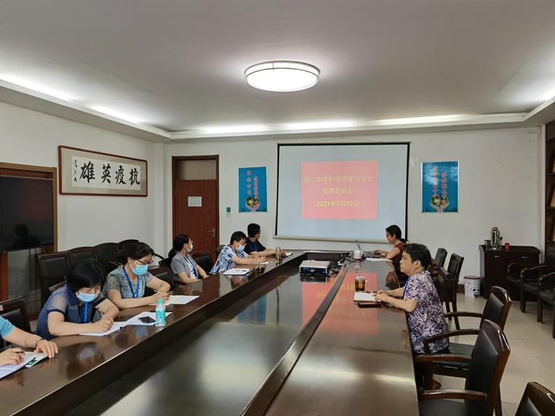 微信图片_20210714144942.jpg