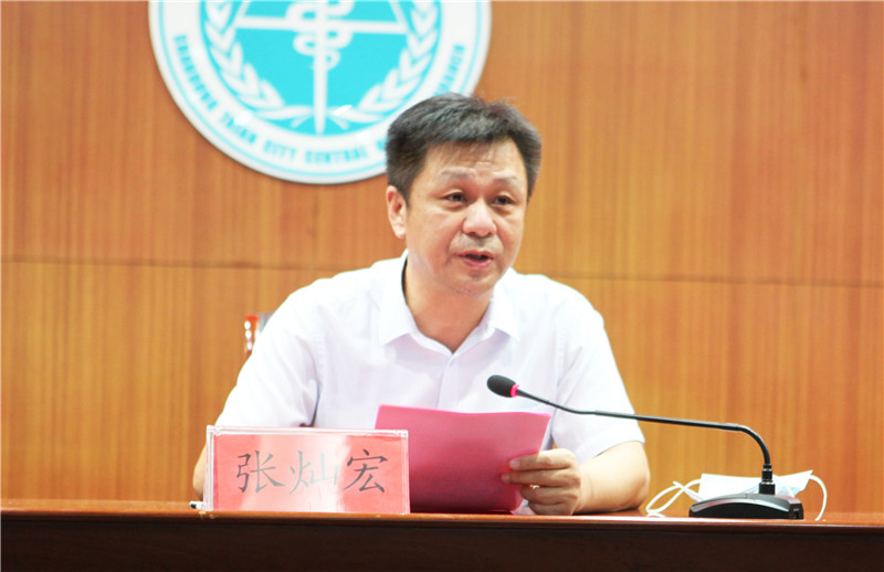 1党委副书记、院长张灿宏讲话.jpg