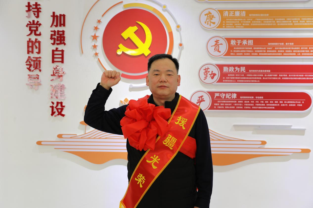 图片3.png