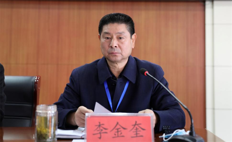 微信图片_20211208141226.png