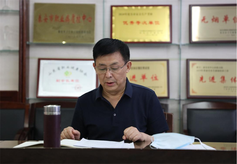 图片3.png