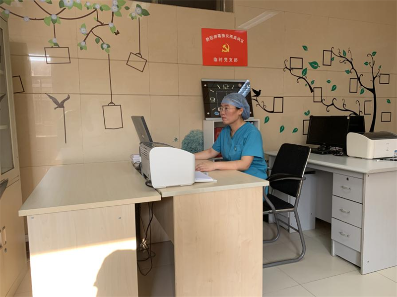 1654824328501008742.png 图片1.png