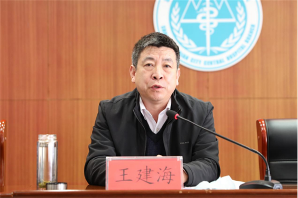 1分院职代会3.2204.png