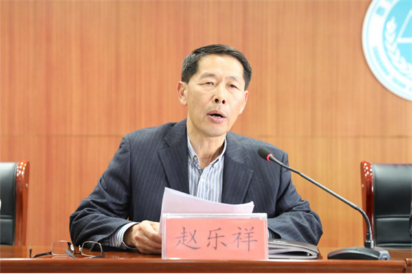 1分院职代会3.2225.png