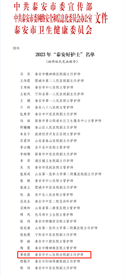 1684135463080060111.png 图片12.png
