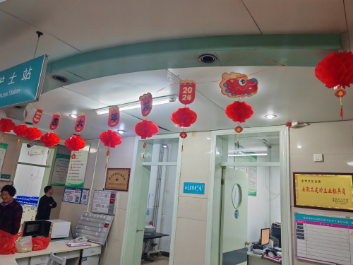 1707118684288000394.png 图片 1(1).png