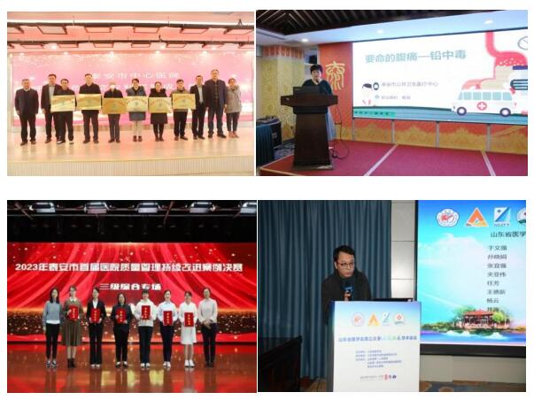 1707119878258033253.jpg 2.jpg