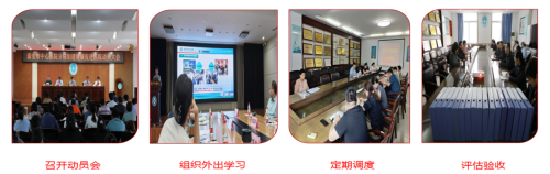 1707293334647087909.png 图片 1.png