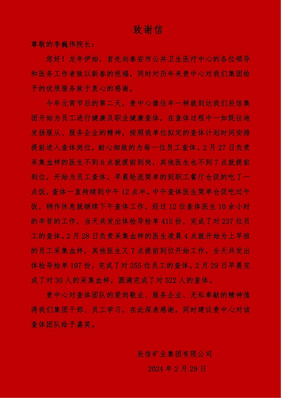 1709196719316024595.jpg 1.jpg