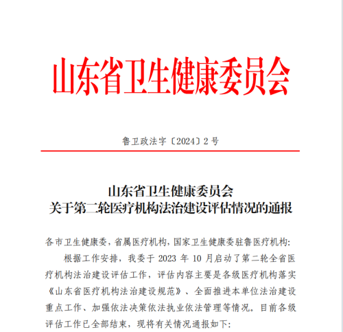 1710493567824049846.png 图片 1.png