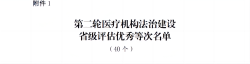 1710493578031047596.png 55(1).png