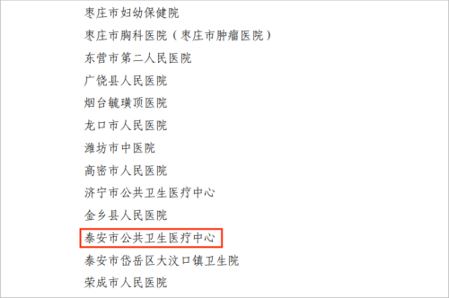 1710493586898091053.png 图片 3.png