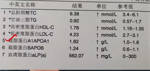 1716342677112066943.png 图片 1.png