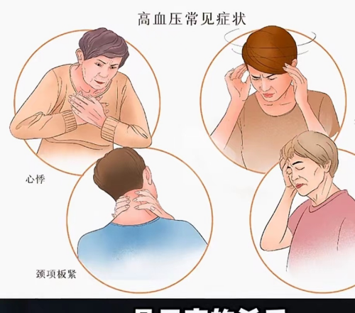 1716342747780026618.png 图片 4.png