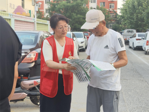 1717395864557089087.png 图片 4.png