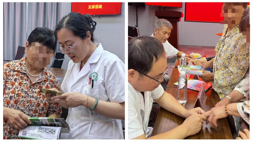 1718963704207079525.png 图片 3.png