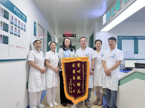 1721350523043057782.png 图片 1.png