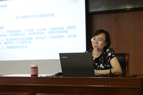 1721887893473036454.png 图片 2.png