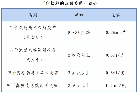 1723184004129009131.png 1.png