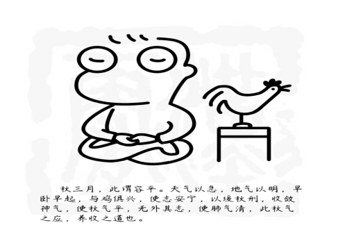 1726101776814069503.png 图片 1.png